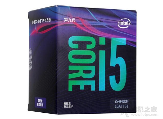 9代酷睿i59400f玩游戏怎么样,i59400f和rtx2060s能上2k144吗