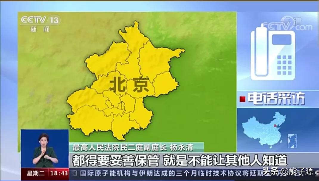 怎样防止银行卡被盗,银行卡被冻结怎么办