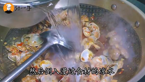 锡纸花甲做法和配方,锡纸花甲正宗做法技术