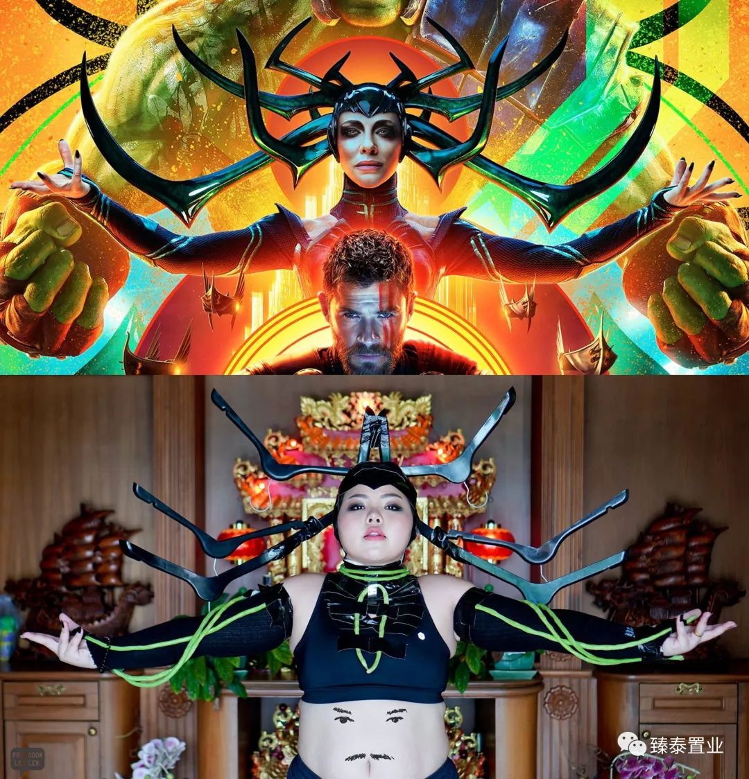 范冰冰蕾哈娜蓝色妆容,范冰冰蕾哈娜