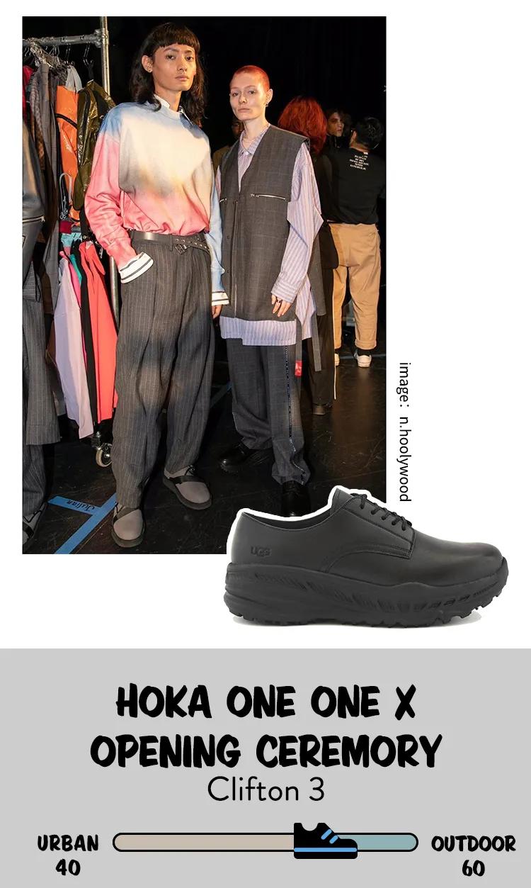 一对低帮机能球鞋，是我对疫情过后的夏天最基本的尊重