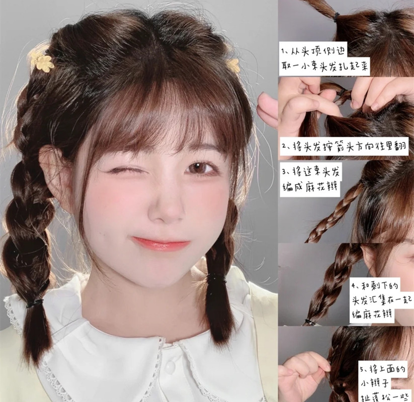 西瓜脸适合扎什么头发最好看,头秃圆脸适合扎什么头发