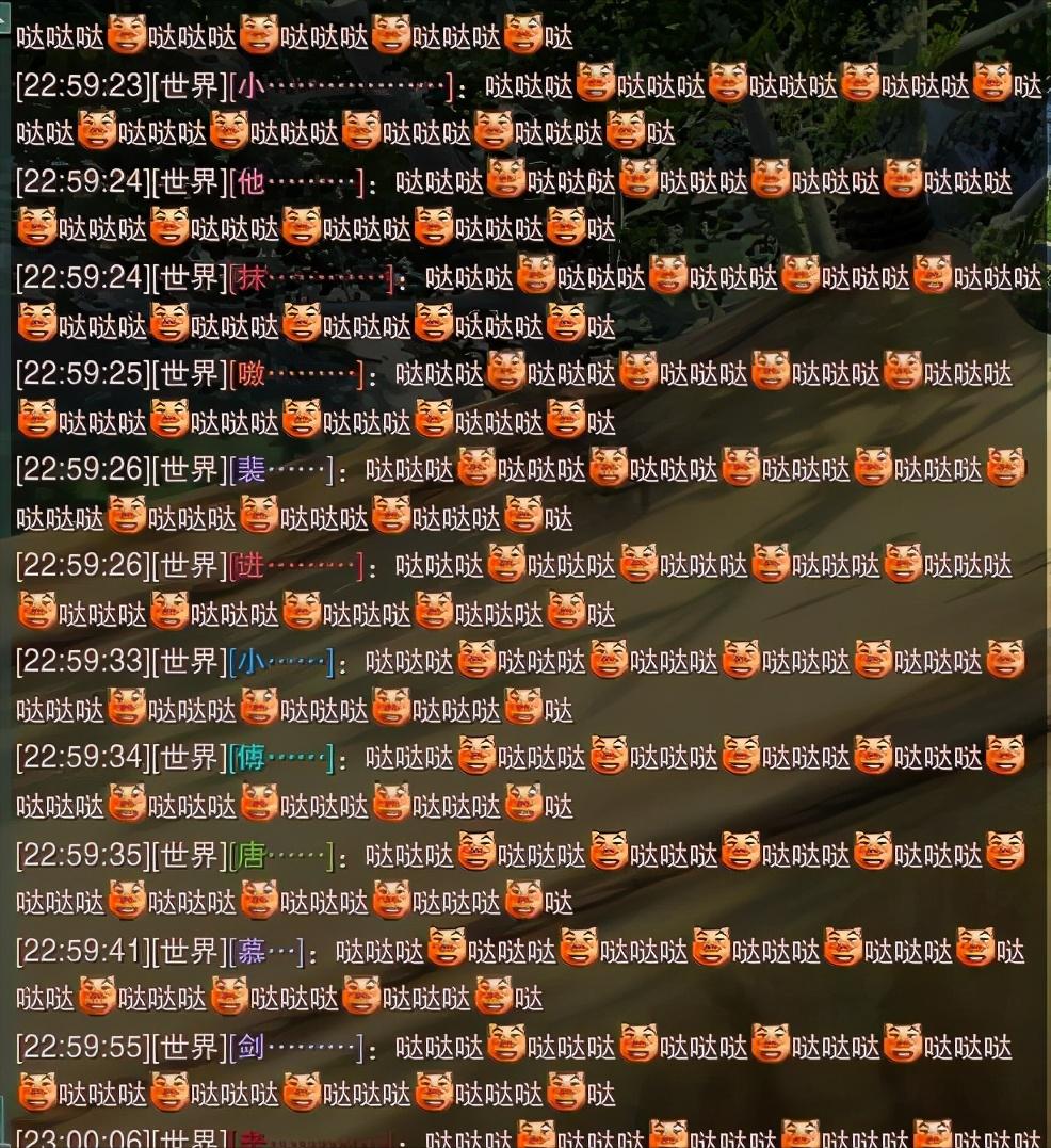 顺火暖，听劝，不是你的热度不要蹭！剑三水太深，你把握不住