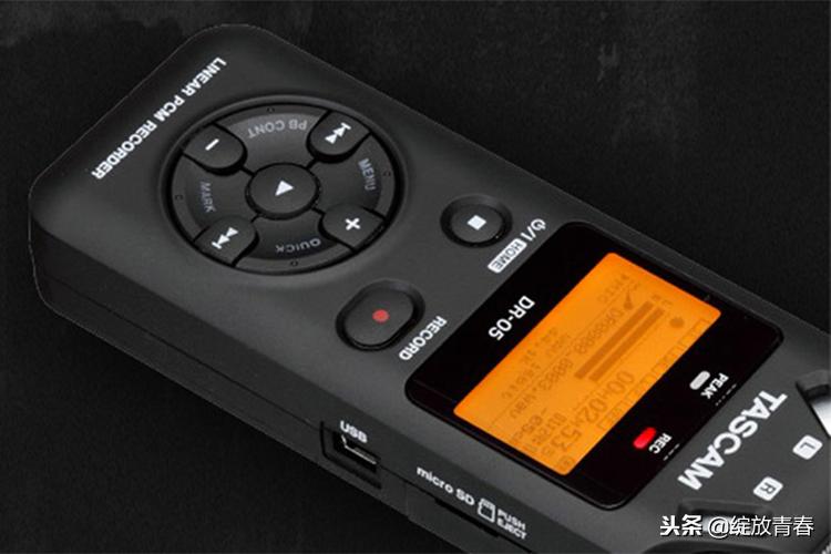 录音笔职场推荐,职场专用录音笔