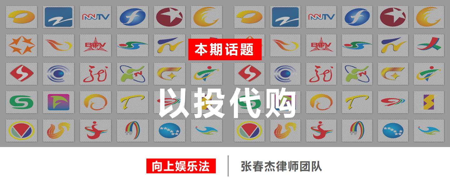 以租代购被法律认可吗,以租代购的车法院可以执行吗