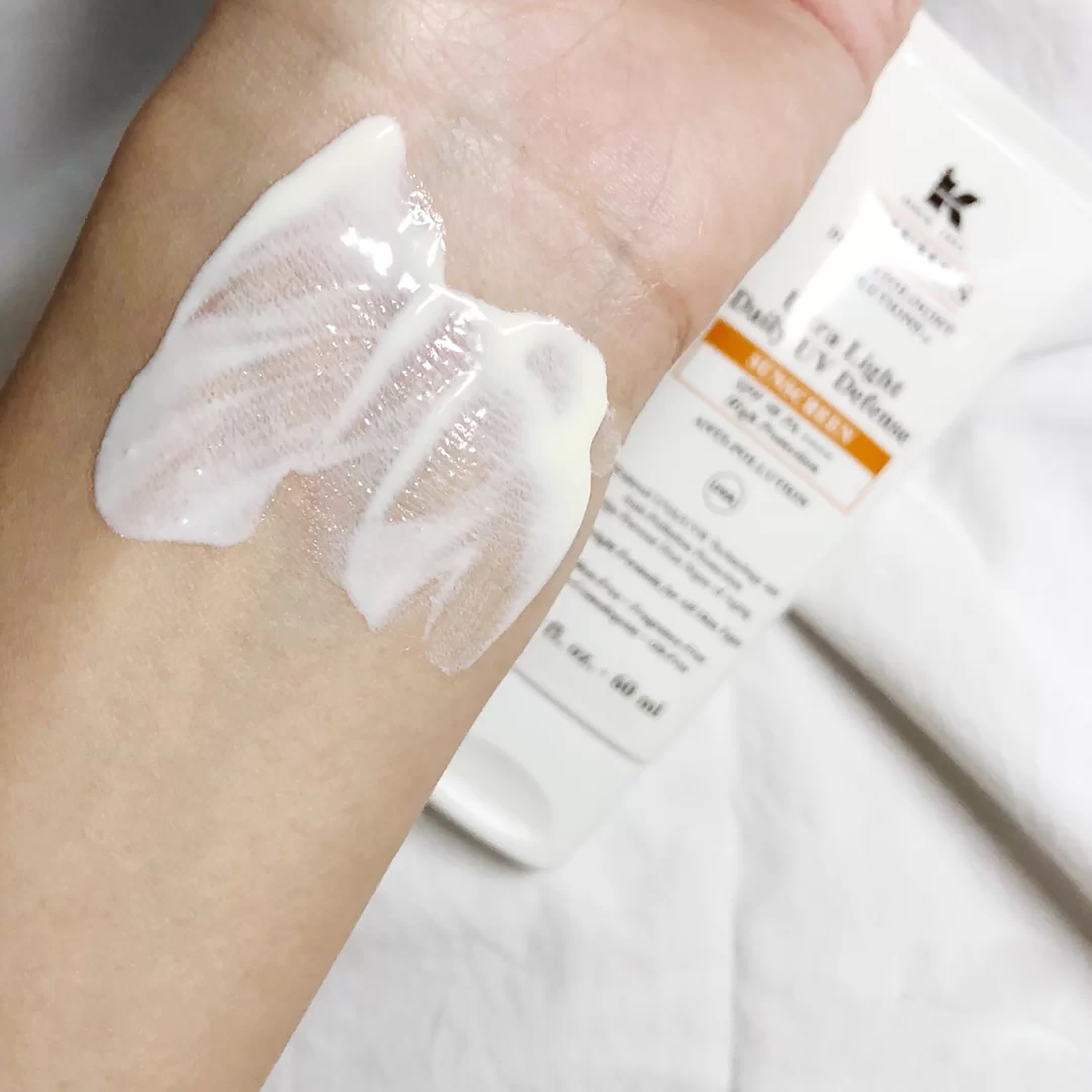 怡思丁防晒50ml和30ml有什么区别 (防晒测评敏感肌怡思丁)