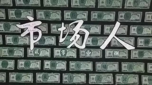 厦大后面的涂鸦隧道,厦大的涂鸦墙可以拍照吗