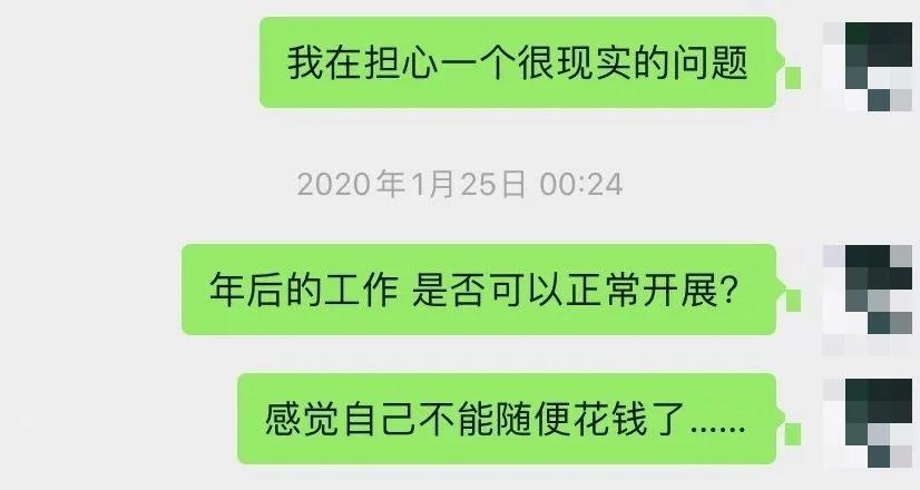 在成都上班拿不到工资怎么办,在成都上班拿不到工资咋办