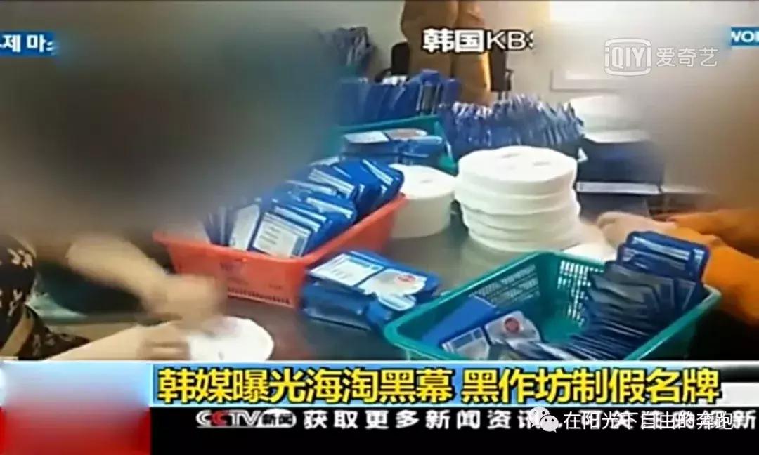 揭秘100个美妆内幕,美妆行业的真实情况