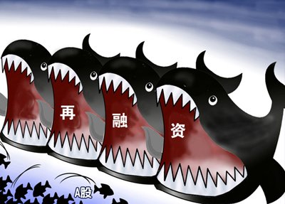 中兴通讯000063增发最新消息,中兴通讯解禁增发利好还是利空