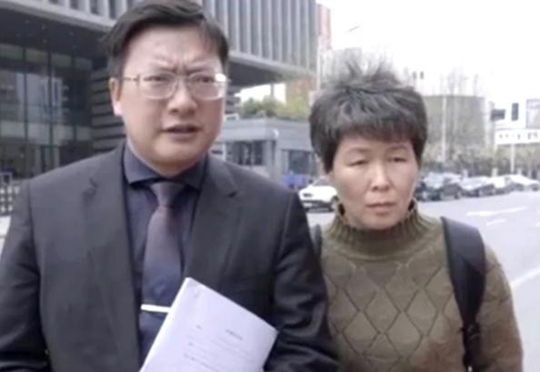 1996南京女大学生被害案回顾,96南京女大学生被害案回顾