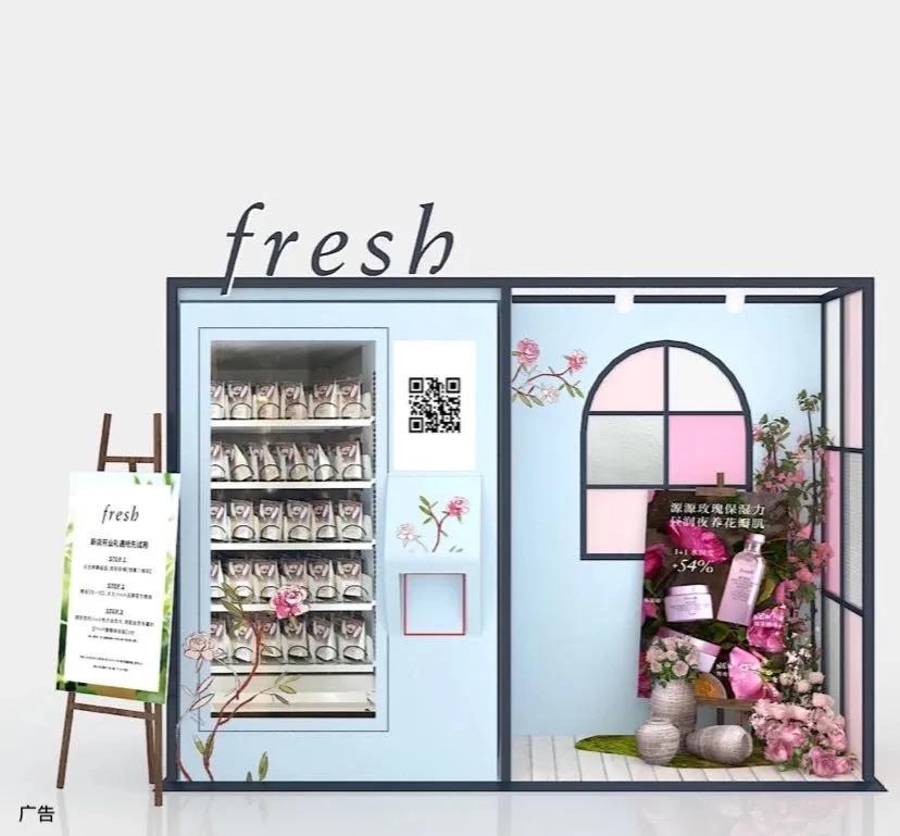 烟台将迎换季降温,雨来了断崖式降温