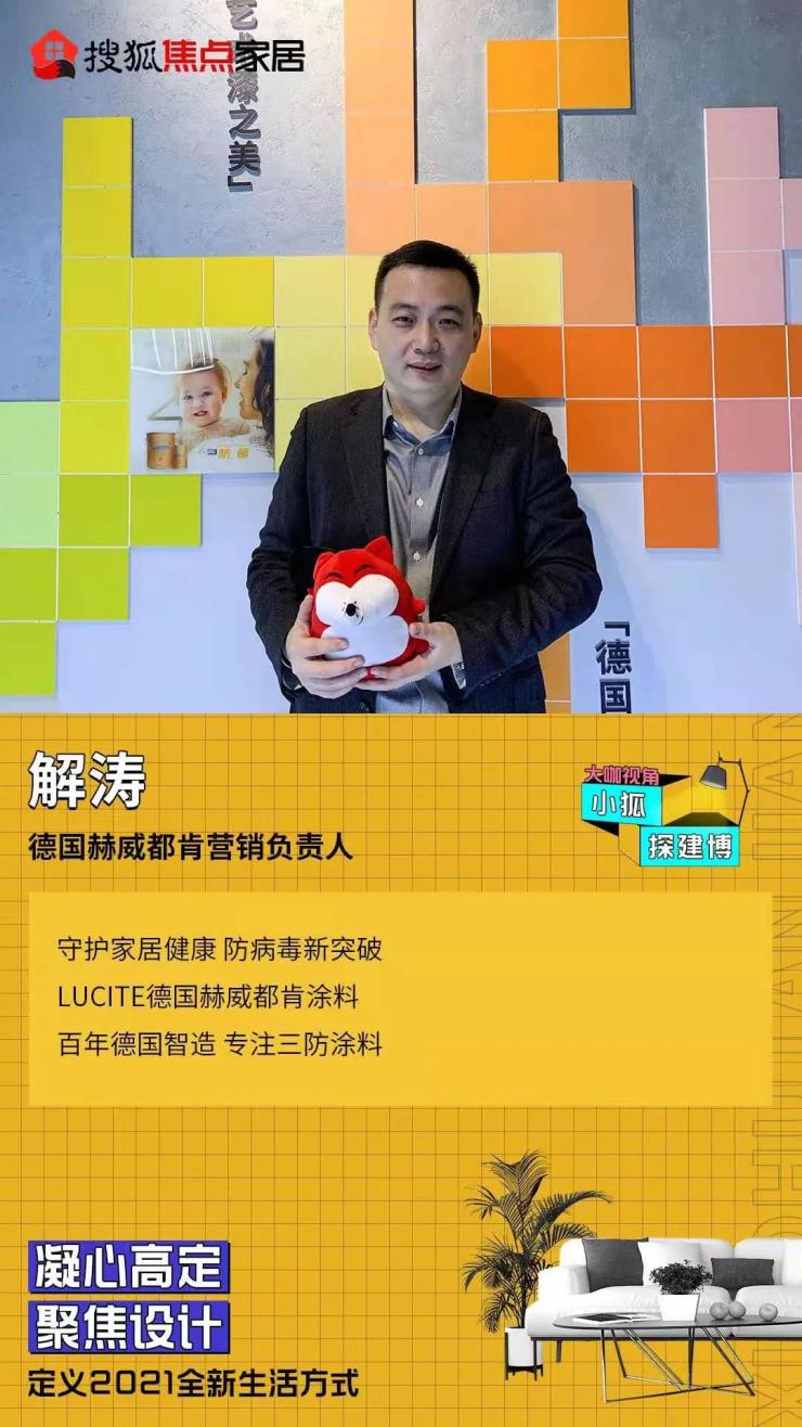 教你如何打造智慧家居生活,打造舒适家居学会极简生活