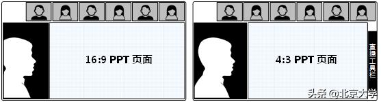 呆呆来了完整版,呆呆来了pk回放