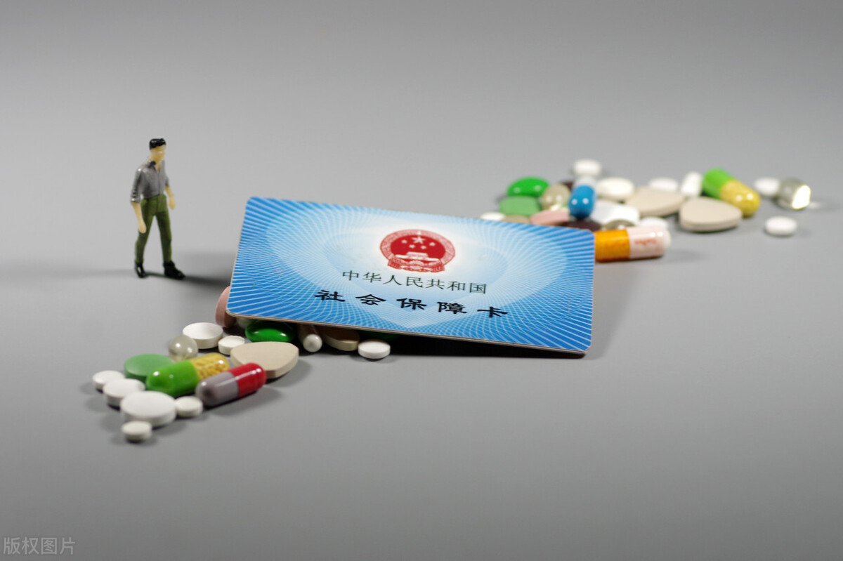 异地就医流程怎样操作,异地就医莫担心