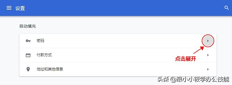 win10忘了pin密码能用邮箱找回吗,最简单找回126.com邮箱密码的方法
