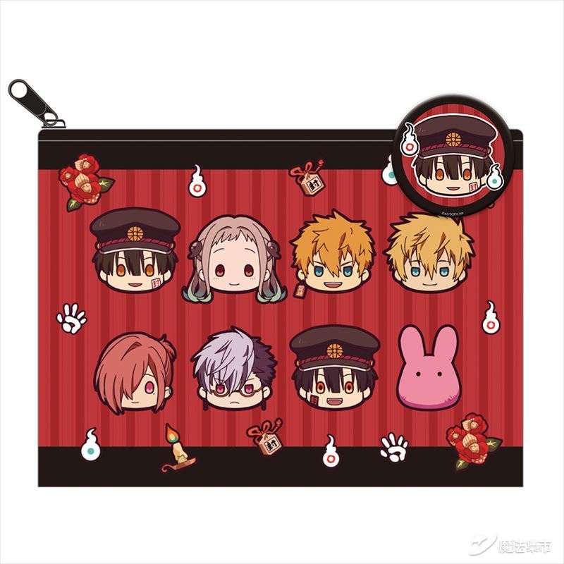 【魔法集市·自营上新】20200417