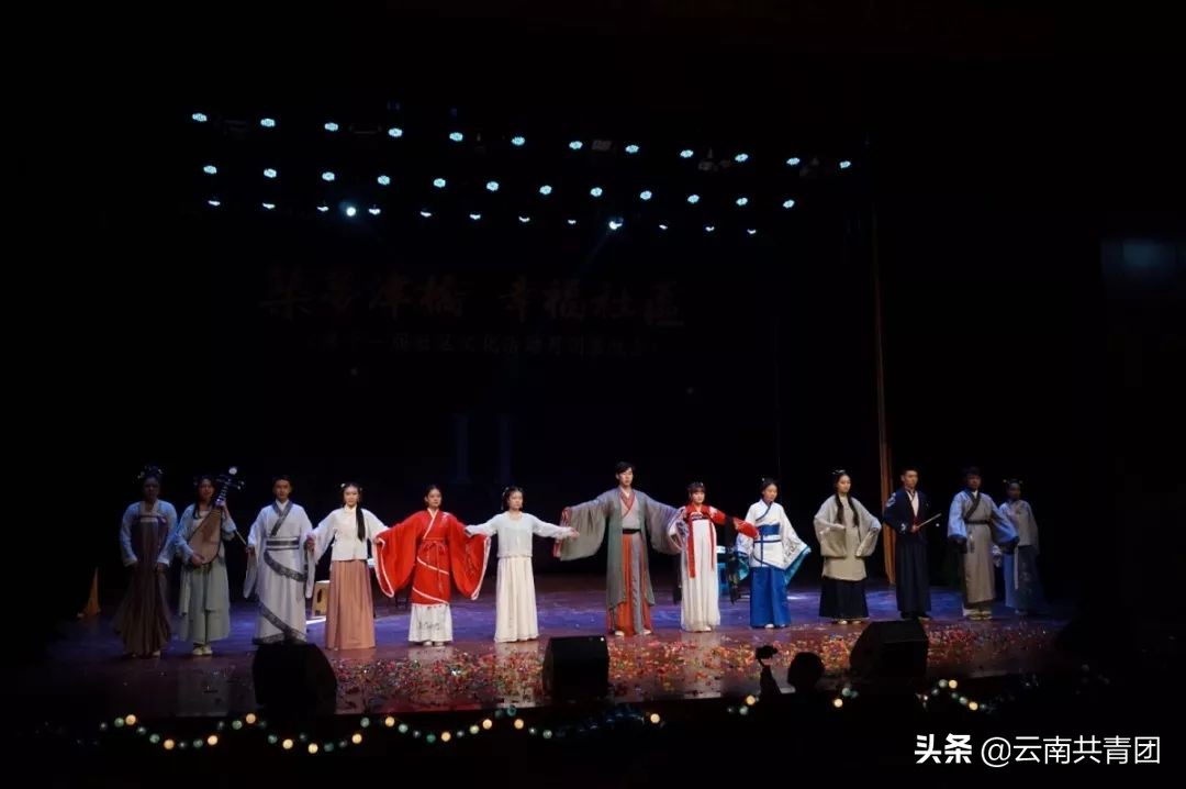 青春聚力新时代之昆明理工大学津桥学院篇