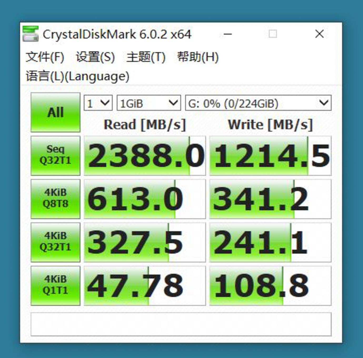 目前最值得入手的ssd固态硬盘500g,国产固态硬盘512m.2nvme推荐