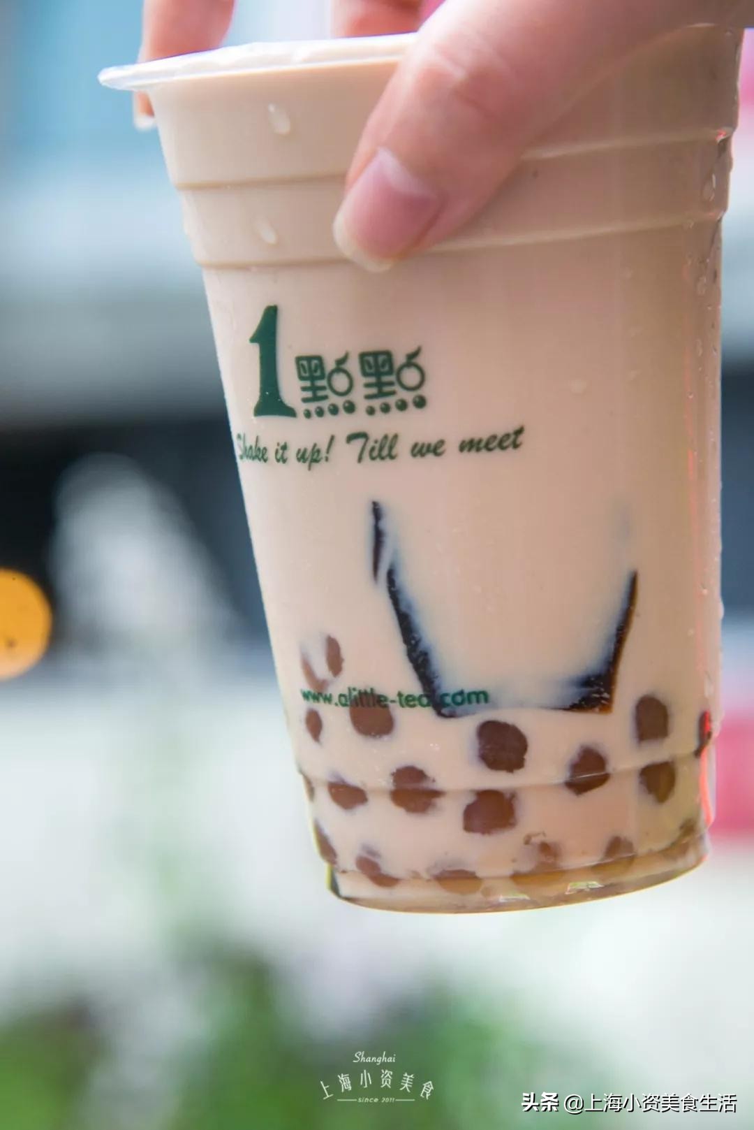 2020年星黛露迪士尼,迪士尼冰淇淋星黛露