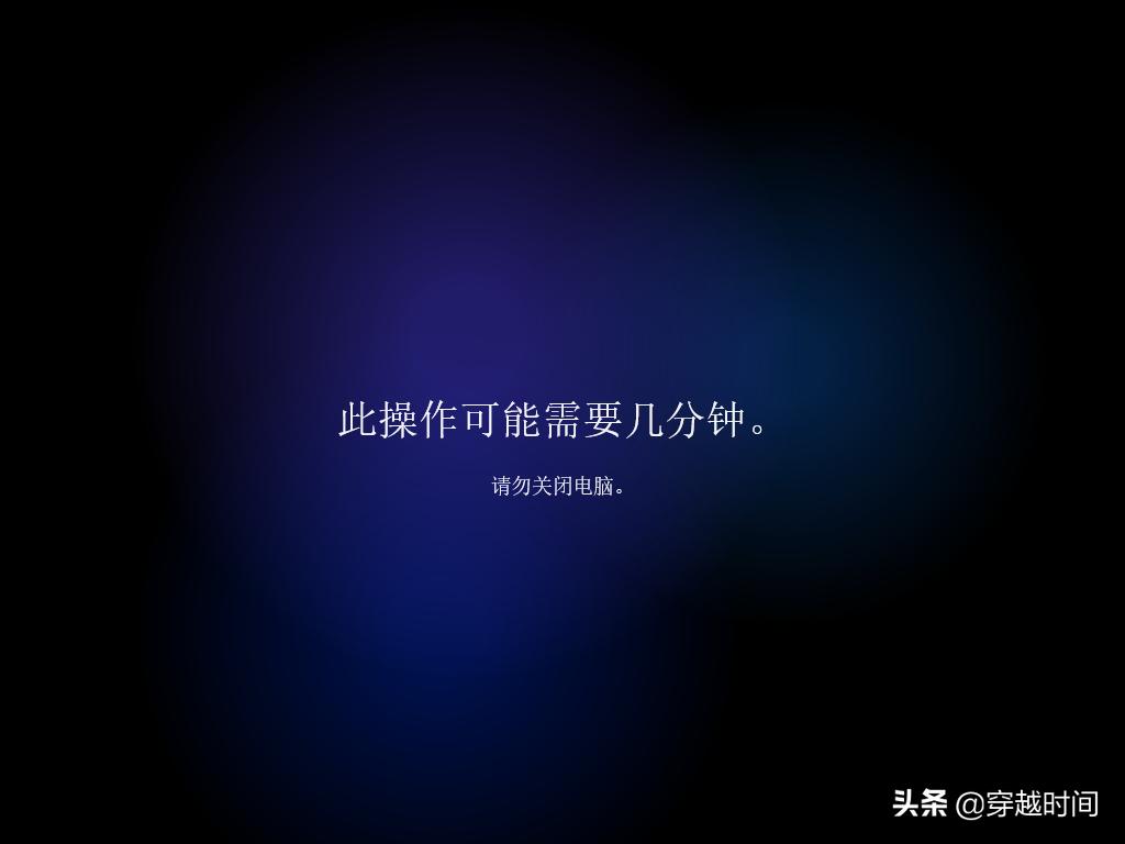 windows7系统装windows11的教程,怎么在旧电脑上安装windows11系统