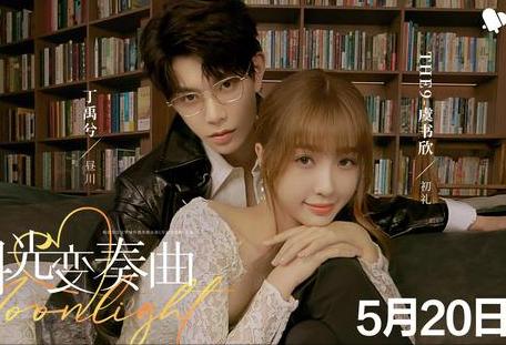 敢不敢挑战六分钟虞书欣做作合集,虞书欣做作视频