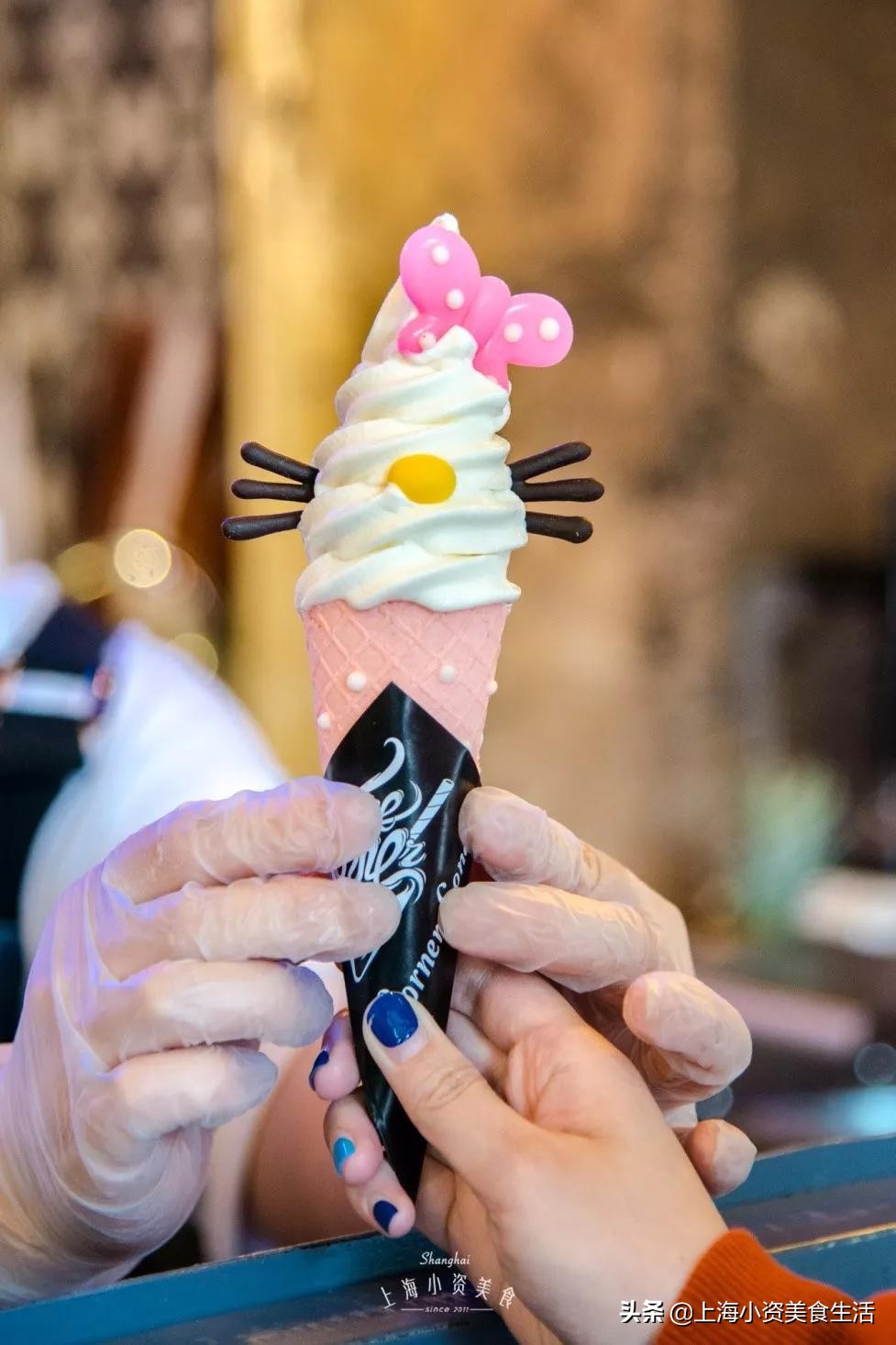 2020年星黛露迪士尼,迪士尼冰淇淋星黛露