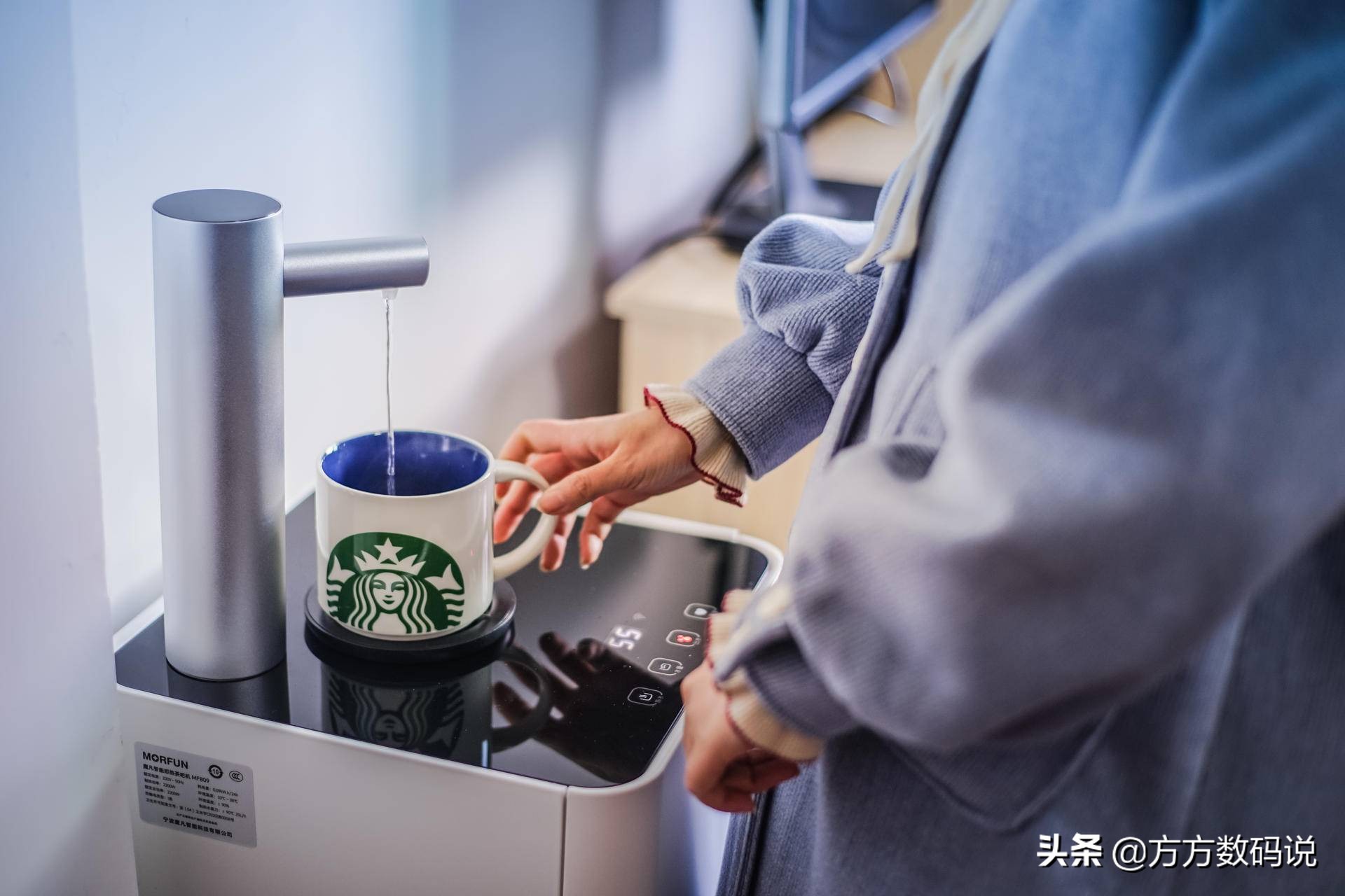 魔凡morfun即热式茶吧机家用,魔凡智能即热茶吧机连接wifi