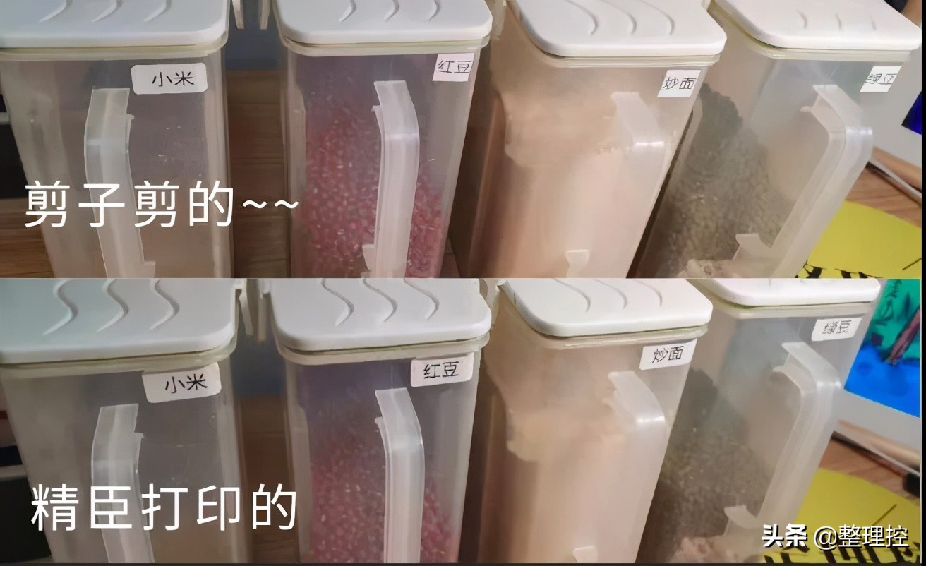 精臣标签机b21值得买吗,精臣标签机d11和d110哪个是新款