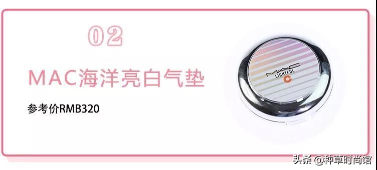 气垫真的很垃圾吗,气垫属于什么垃圾