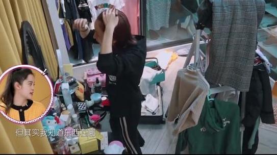 主持人吴昕豪宅曝光,吴昕脏乱的房间