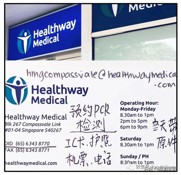 至暗时刻渔船出发片段,至暗时刻渔船出发