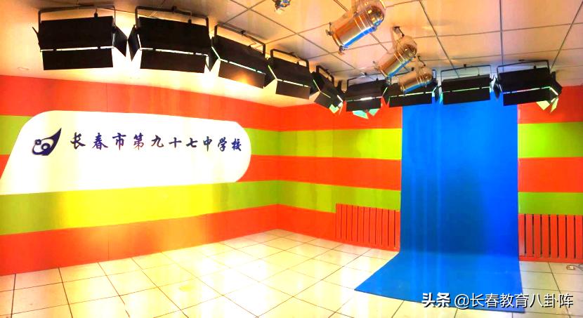 长春八十七中学分校和主校的区别,长春九十七中什么样子