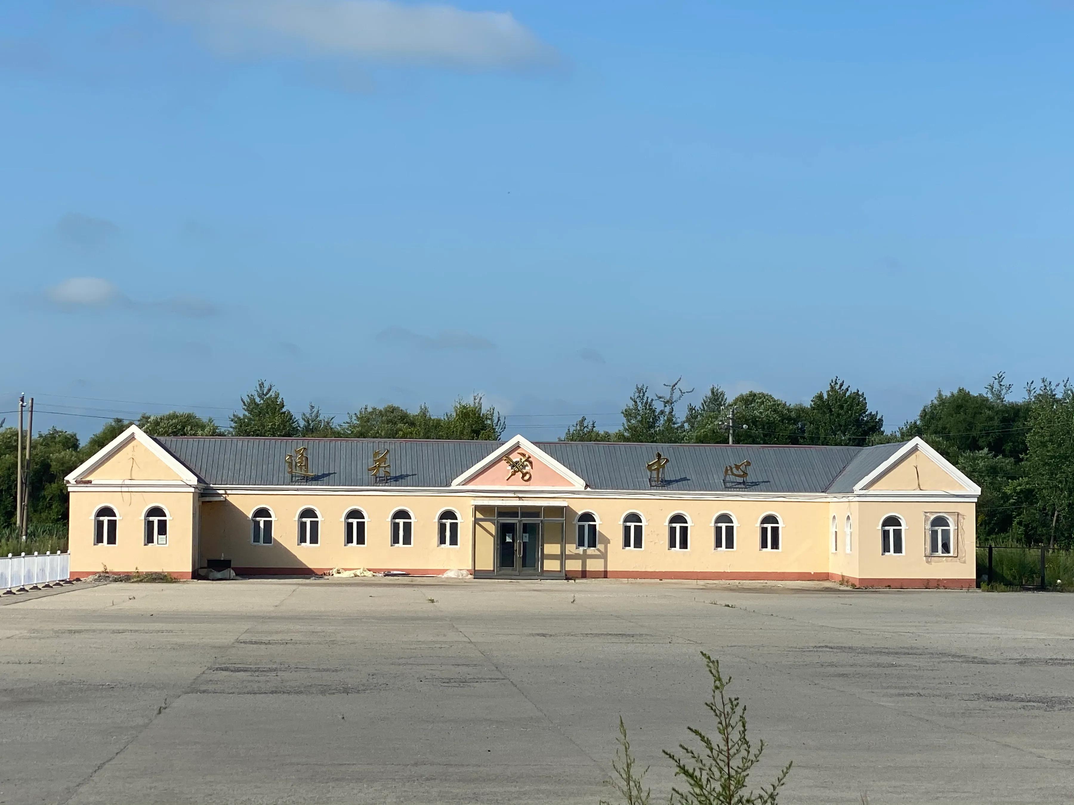 环驾中国之旅,环驾中国游