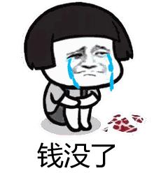 警方抓获涉嫌电诈嫌疑人,公安抓获电诈嫌疑人