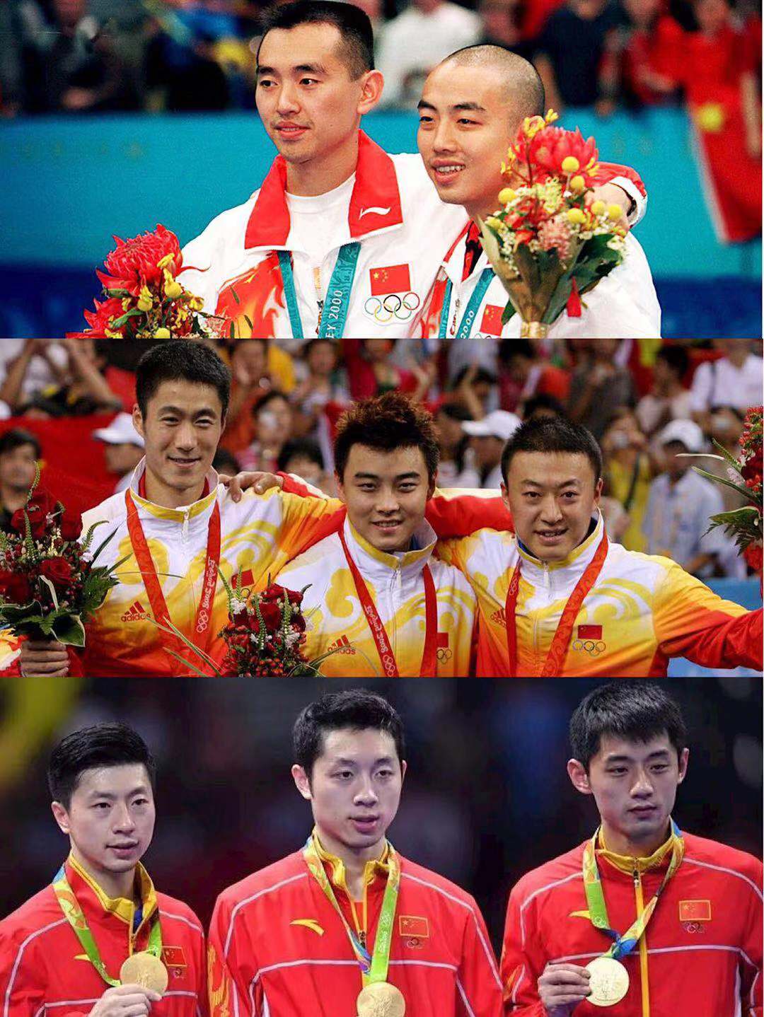 乒乓球20年,20年的乒乓功夫