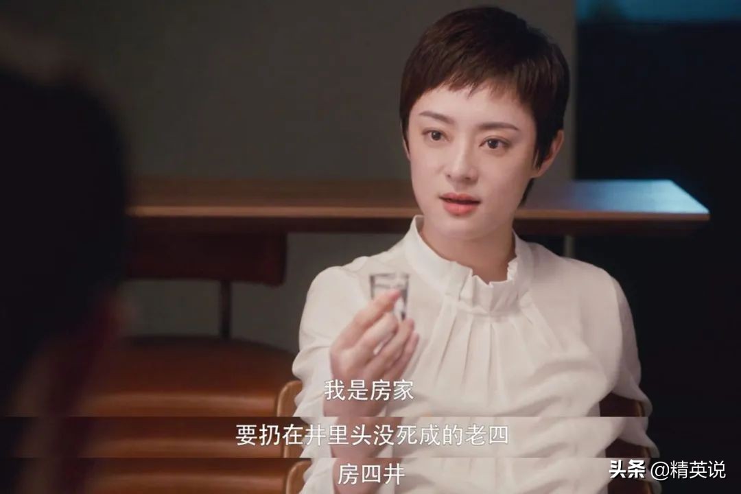 女演员奚美娟简介,奚美娟是什么样