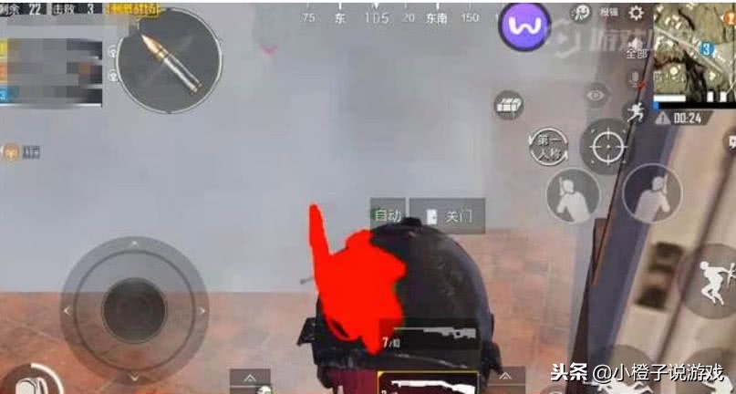 刺激战场最早的外挂视频,刺激战场外挂多到不忍直视