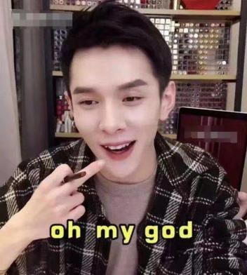 美妆抖音博主推荐,美妆博主教抖音知识