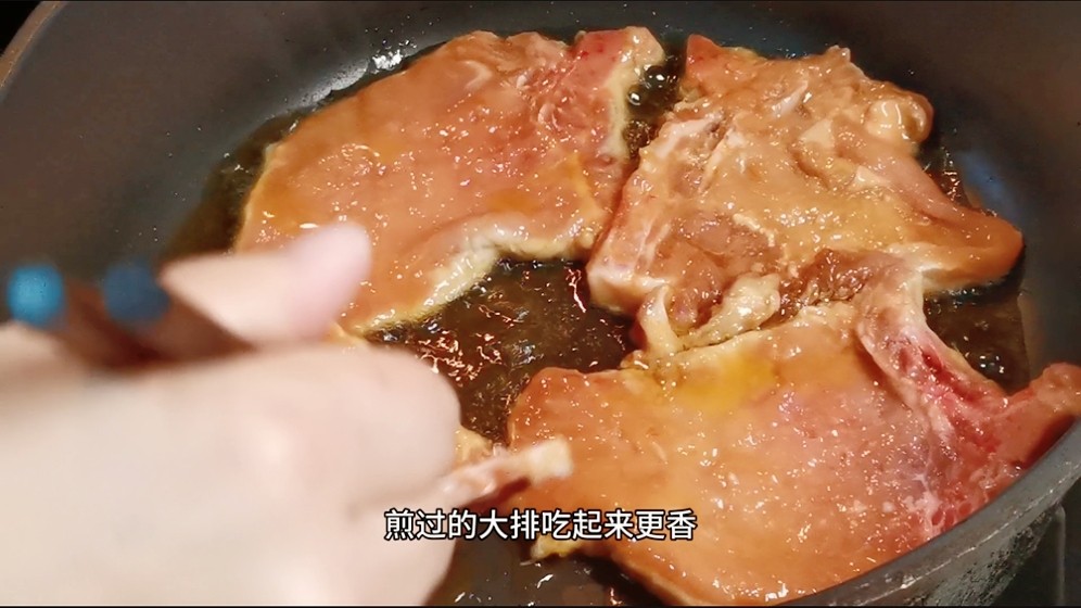 大排要这么做，吃起来嫩而不柴，浓油赤酱，入味可口