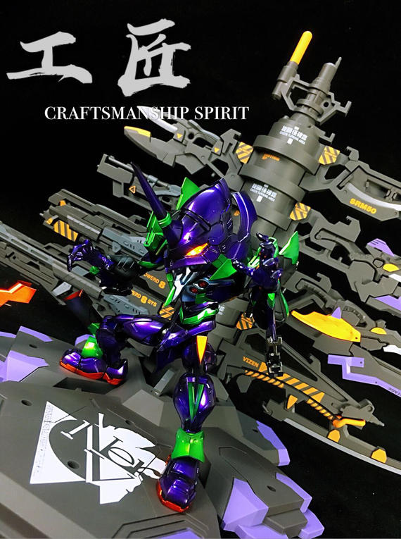 q版eva初号机玩具,q版eva初号机简笔画