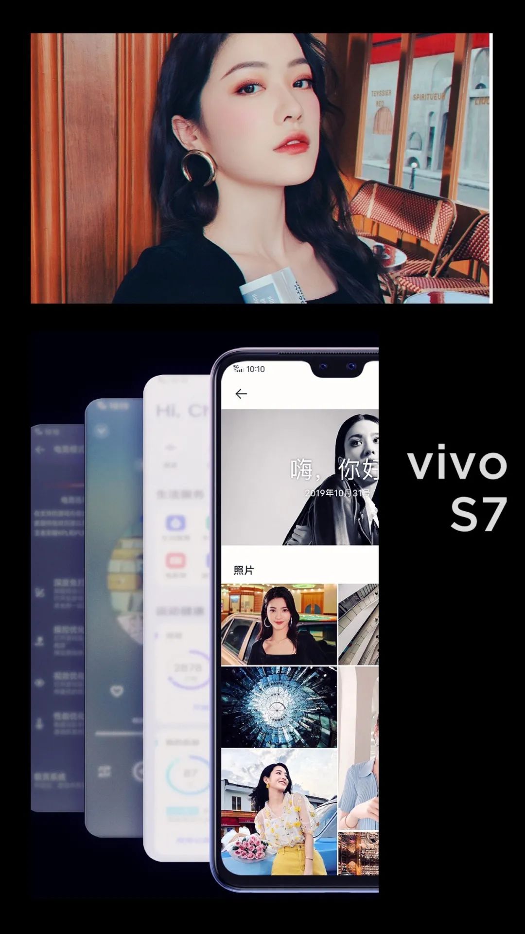 怎样才能拍出你的美,怎样才能拍出优美的感觉