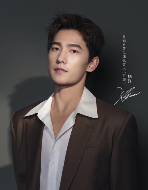 阳光男孩杨洋,杨洋帅气阳光的男孩