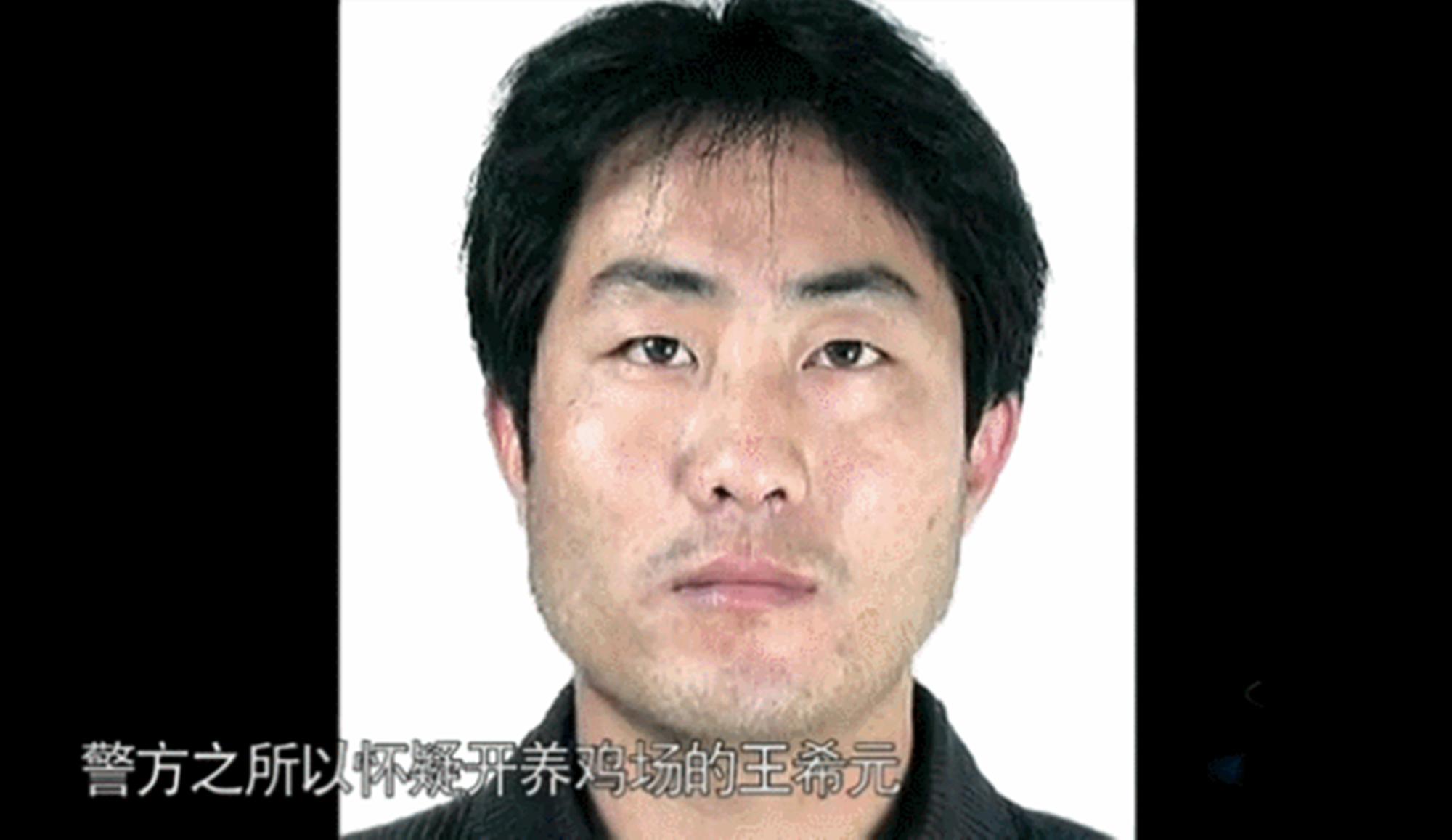 今日说法十大奇案第一集,今日说法10大奇案