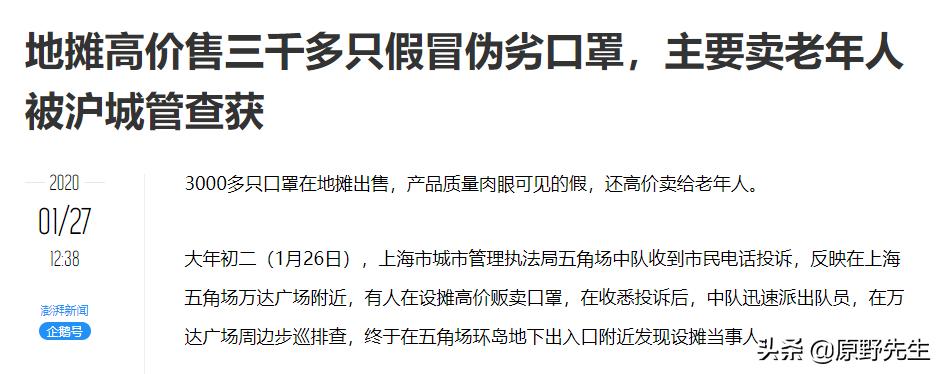 摆地摊一个人真的忙不过来,摆地摊的人怎么发朋友圈