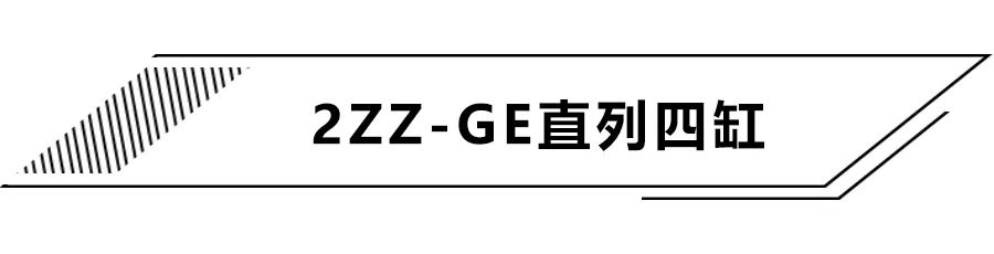 丰田最新2.5升发动机技术解析,拆解丰田的2jz发动机