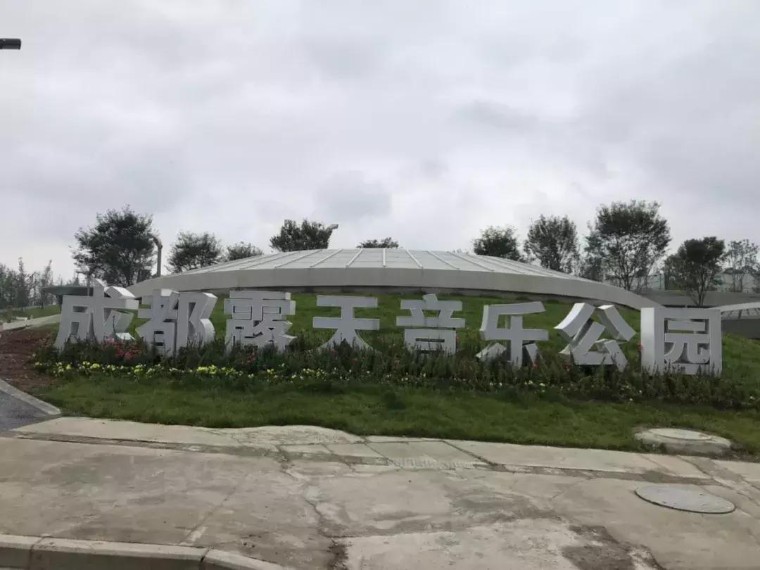 凤凰山体育中心建成后排名,凤凰山体育中心多久修好的