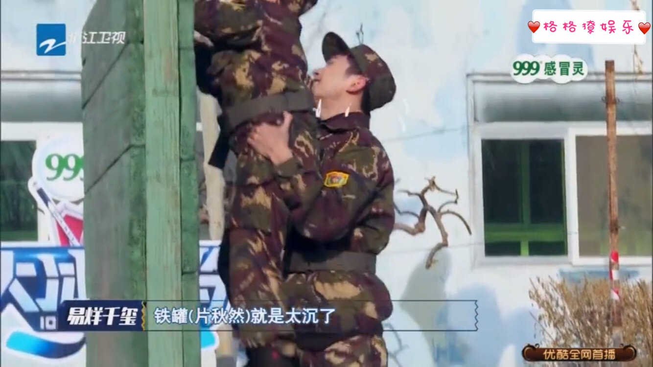 澶у啺灏忓皢涔嬪崈鐜洪浄浣抽煶,澶у啺灏忓皢鏄撶儕鍗冪幒鍘ㄥ笀