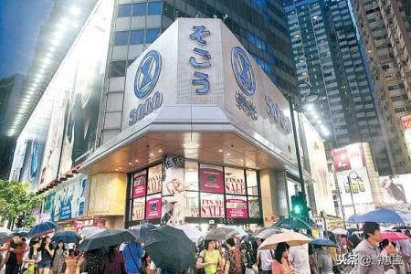 香港最新购物攻略大全,香港最新购物攻略大全网站