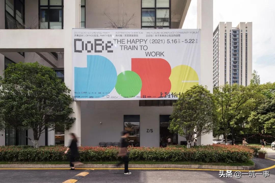 创作灵感帮助需要帮助的人,激发无限灵感与创意